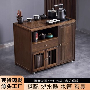 移动茶车 茶桌小型阳台客厅家用烧水壶一体茶几边柜茶水柜茶台中式