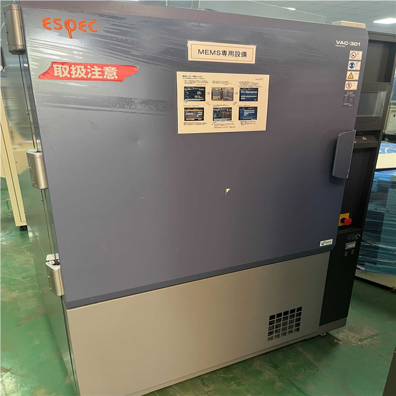 询ESPEC埃斯佩克冲击箱VAC-301P2013/2014