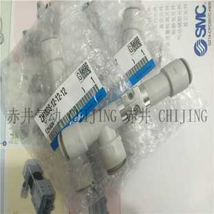 SMC原裝 12N 10DS 20DLA ZH05DSA 13DL