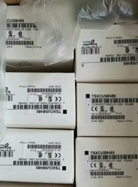 TSXCUSB485   TSXCRJMD25 MCSESU--议价商品