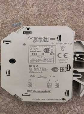 询价~GB2CB09热磁电动机控制保护断路器GB2系列1P,