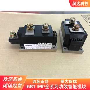 TT330N16KOF TT251N18KOF TT330N16AOF TD285N14KOF TD250N16K