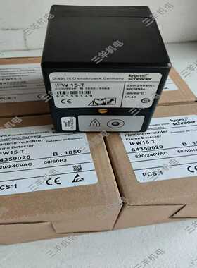 霍科德KROM IFW15-T  控制器 火焰监测器 紫外信（地坛设备）