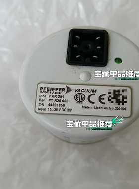 普发PKR251真空计，TTR26000功能，成色新，需（地坛设备）