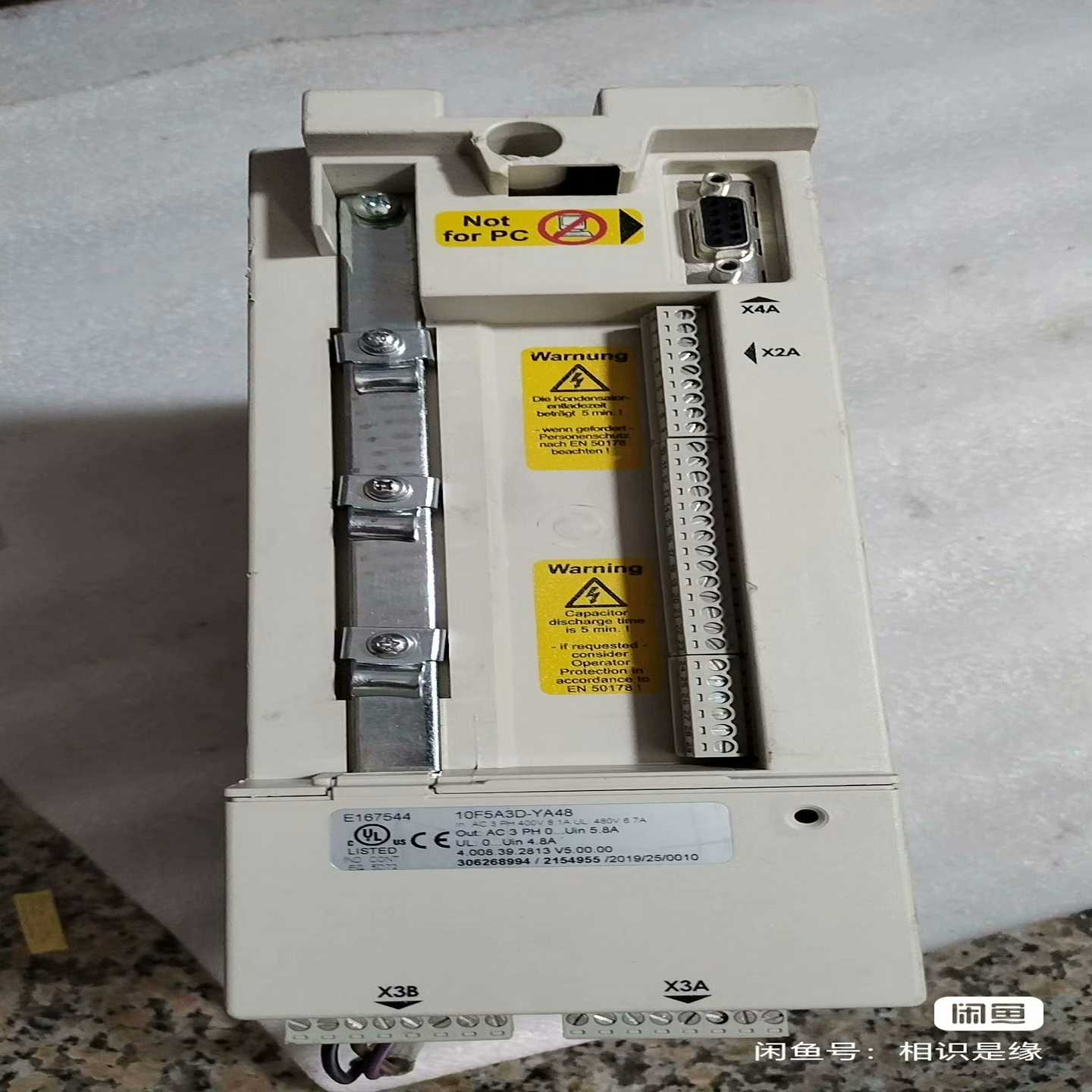 议价豪迈F5变频器10F5A3D-YA48