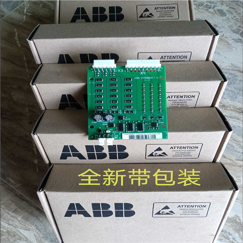 议~AINP-01C触发板ABB变频器800系列启动板可控硅触发,3C数码配件,其它配件,淘宝优惠券,粉丝福利购,淘宝优惠卷