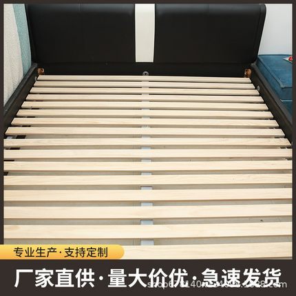 松木床板实木折叠排骨架榻榻米防潮铺板木条加厚垫片护腰硬床板