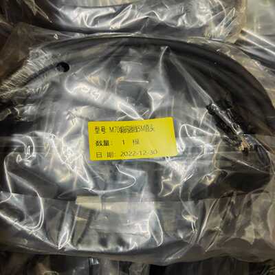 CNV2E-9P M70系统编码器线  各种长度齐全，弯拍前询价