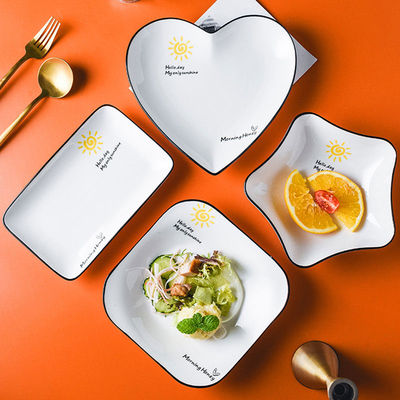 盘子菜盘家用组合陶瓷碟子套装北欧风餐盘创意网红水果盘日式