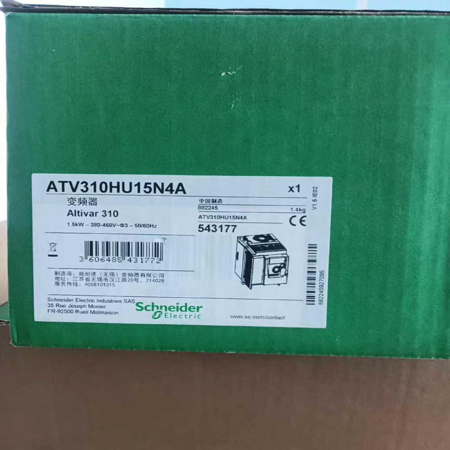 【议价】ATV310HD15N4A。