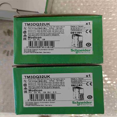 施耐德TM3DQ32UK 输模块议价