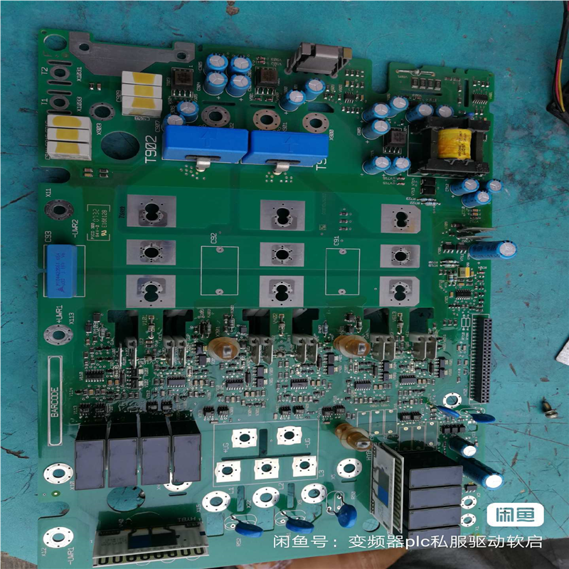 （霸霸电子）8222lp伦茨9327eves9328ev es e8