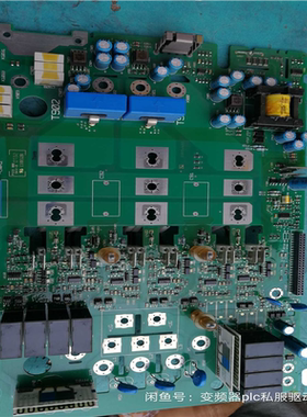 【星慕电子】8222lp伦茨9327eves9328ev es e8