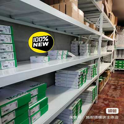 议~HMiS5T到货，供应