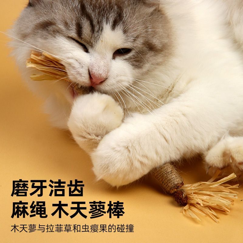 猫玩具自嗨猫薄荷鱼麻布条纹仿真鱼幼猫咪磨牙耐咬解闷逗猫棒用品