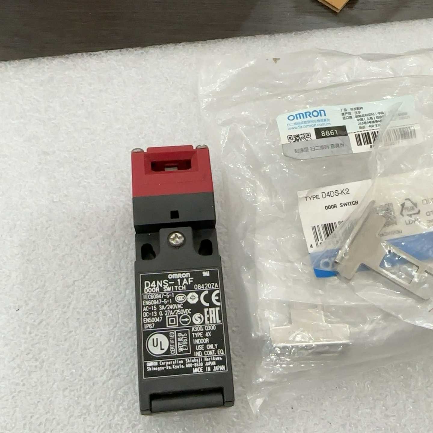 安全门锁，D4NS-1AF，加D4DS-K2无包，询价
