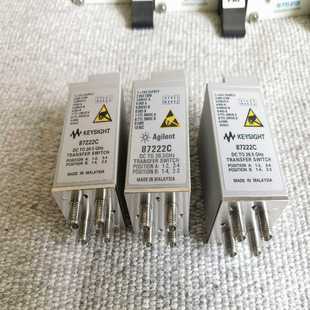 成色好 功能正常 KEYSIGHT 87222C 霸霸電子 是德