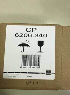 议价德国威图rittalCP6206.340，威图配件CP620