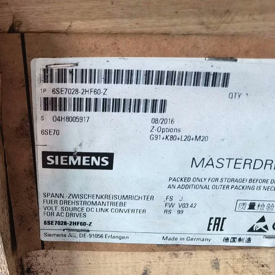 议~6SE7028-2HF60-Z变频器，