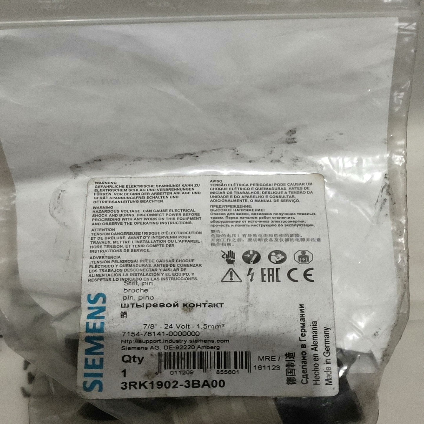 西门子连接器 3RK1902－3BA00  数量7只3RK