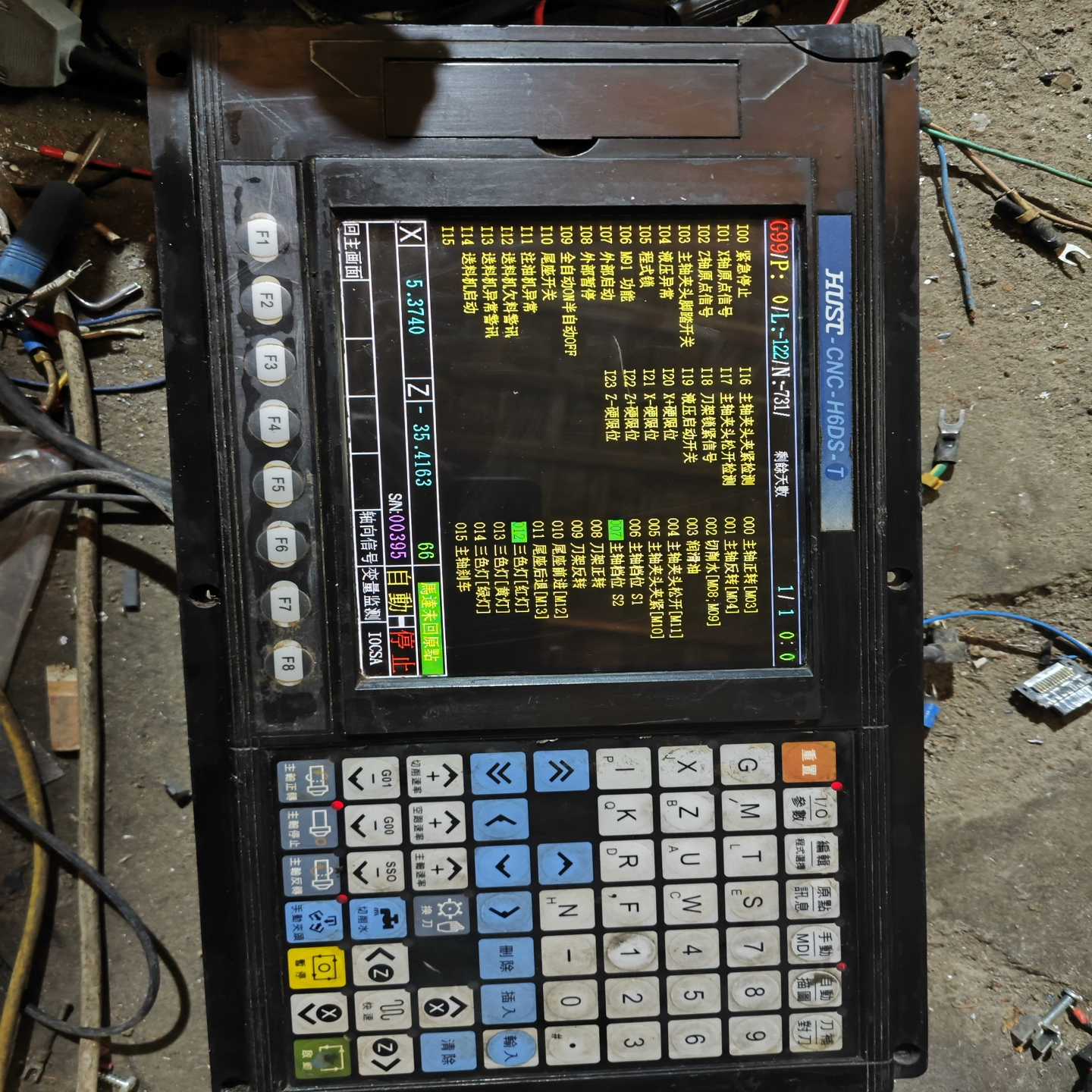 台湾忆图HUST-CNC-H6DS-T.数控系统控制面板--议价商品