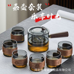 泡茶壶玻璃耐高温侧把过滤单壶防烫家用烧水电陶炉煮茶器功夫茶具