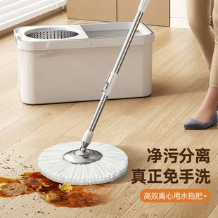 旋转拖把家用自动拖把桶甩干懒人拖地神器免手洗拖地墩布桶 新款