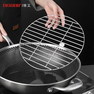 316不锈钢蒸架家用高压锅蒸锅蒸片炒锅专用隔水架子蒸格蒸笼