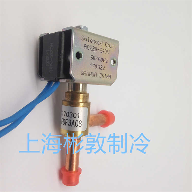 **直角空调 冰箱电磁阀 FDF2A65  2A94 3A08 4A10  6A52 6*