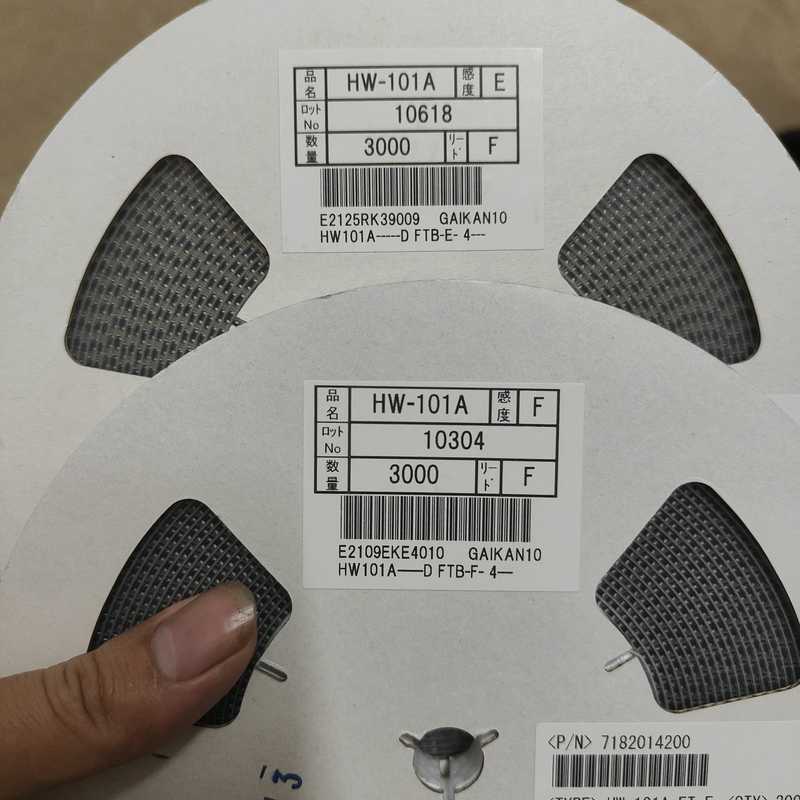 议~HW-101A 霍尔传感器 高灵敏度锑化铟霍尔 高灵敏度线性