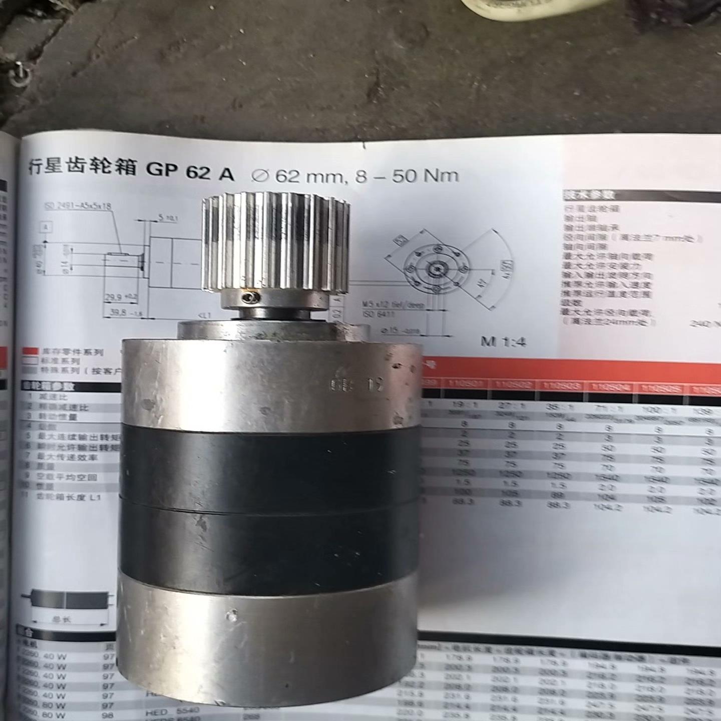 maxon GP62行星减速器19：1最大允许转矩25Nm（佳毅工控）