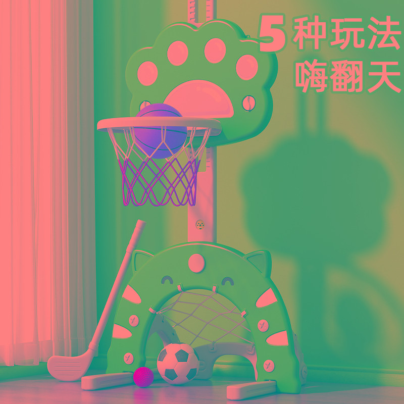 儿童篮球架小投篮球框可扣篮室内家用篮球框玩具男孩宝宝幼儿