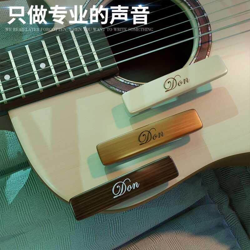 乐器节拍打板器吉他尤克里里古筝演奏指弹打鼓独奏单板响板非洲鼓