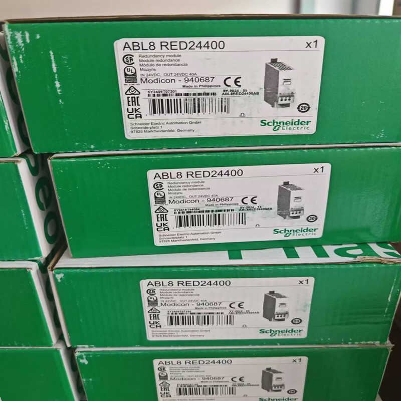 议价-冗余电源模块ABL8RED244Z00ABL8RPM24200ABL8WPS242