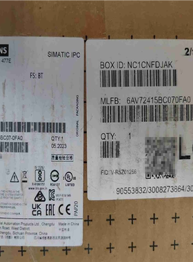 6AV7241-5BC07-0FA0~议价