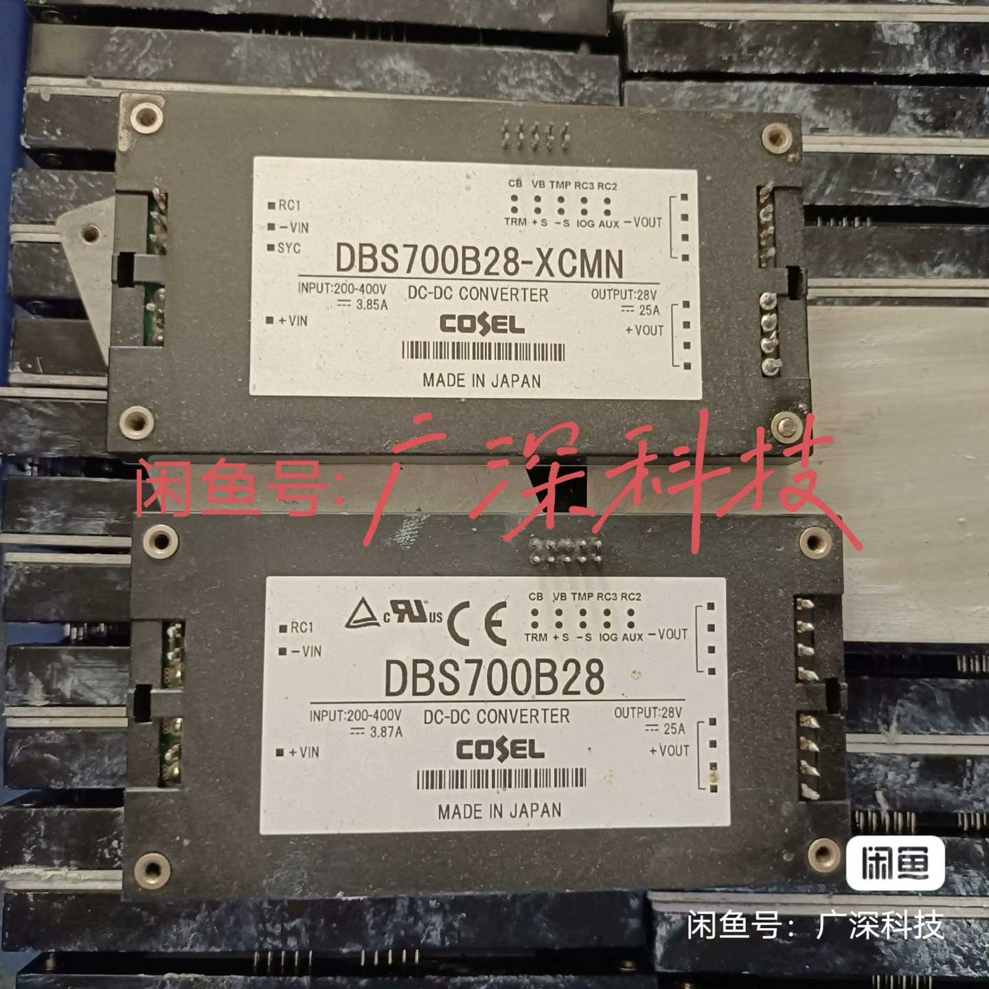 科索COSEL电源模块 DBS700B28  DBS700B~询价