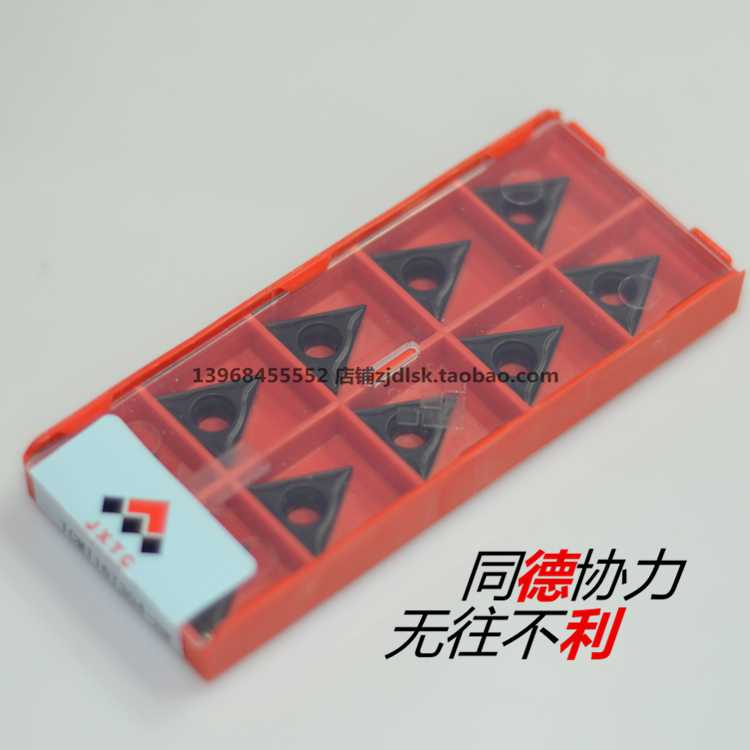 江西JW数控刀片 TCMT16T304-HM JT3115 JT4125 JT4025