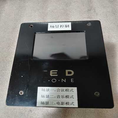 E  D .O.N E 场景控制，懂行识货的来，议价[浩蓉商户]