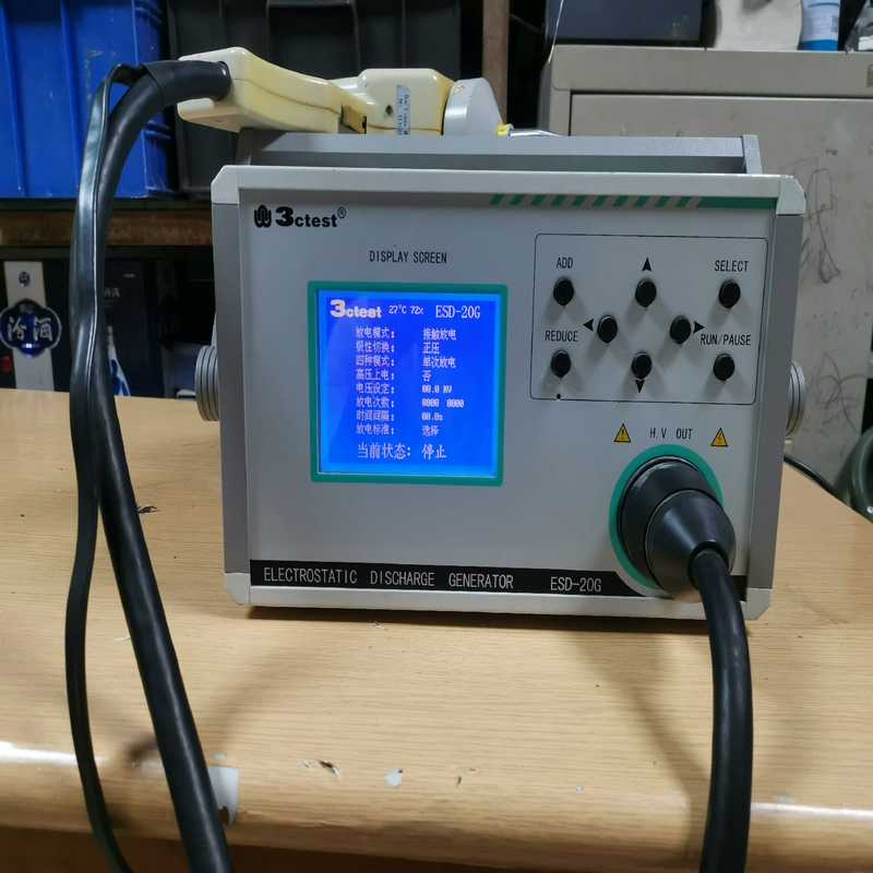 泰思特3ctest ESD-30G静电放电发生器 泰思特ES（耶耶电子）