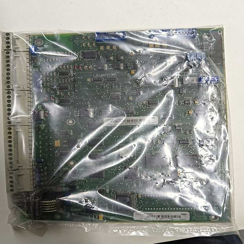 3DAT220120R003【博航商行】