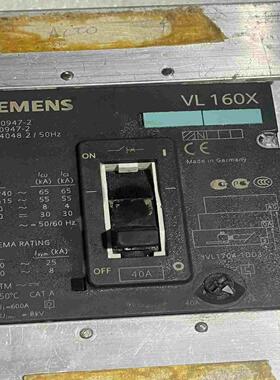 开关 VL160X40A 件拍前询价