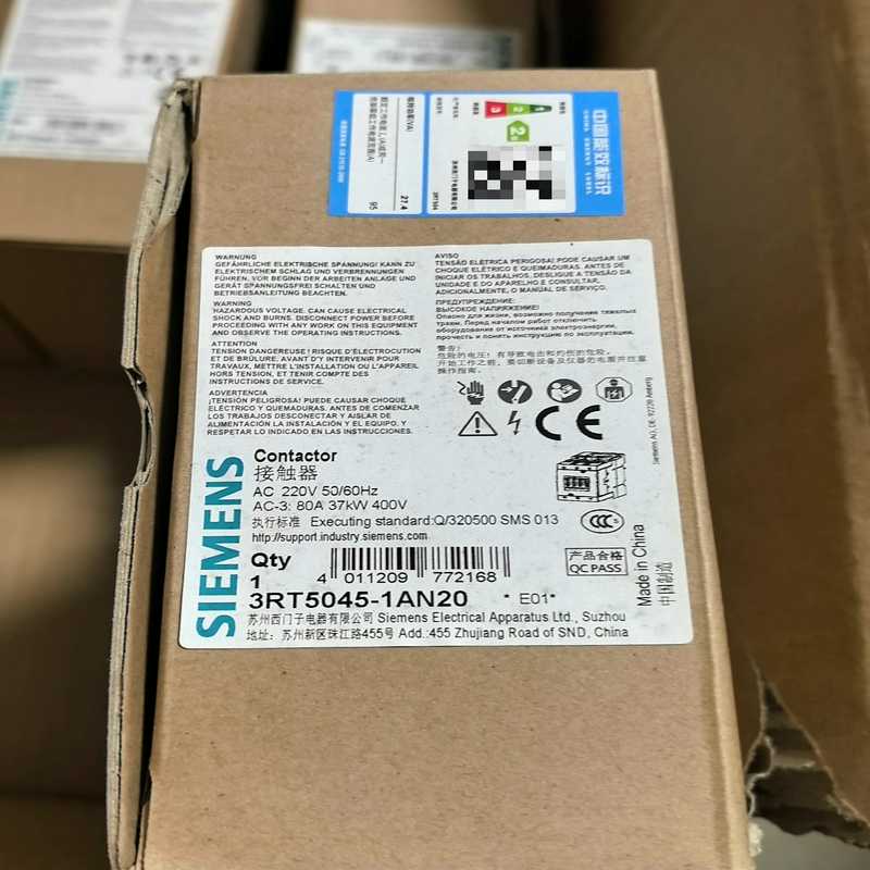 西门子接触器3RT5045-1AN20(瓠子电子)