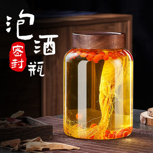 密封玻璃酒坛泡酒专用酒瓶10斤装酒容器空酒瓶人参鹿茸酒瓶罐酒桶
