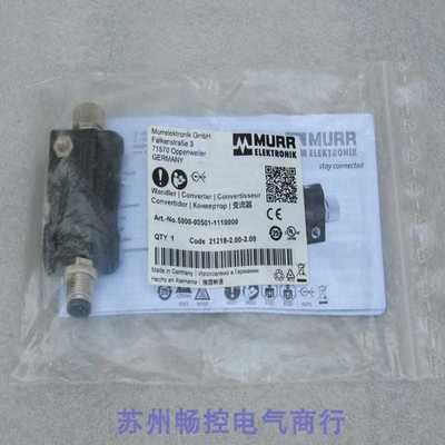 隆兴*现货销售*全新穆尔MURR模拟量耦合器 5000-00501-1110000*