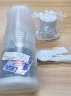 【星慕电子】议价COMVAT传感器配件SOLYN-0010-31050