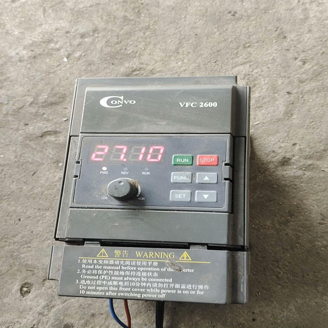 【议价】CONVO变频器 VFC2600-0K75-1P2-MNA-