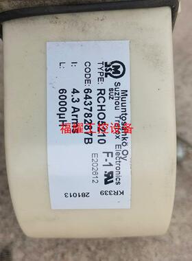 传感器原装正品RCHO5210几有4个 都是ABB变频器80【询价】