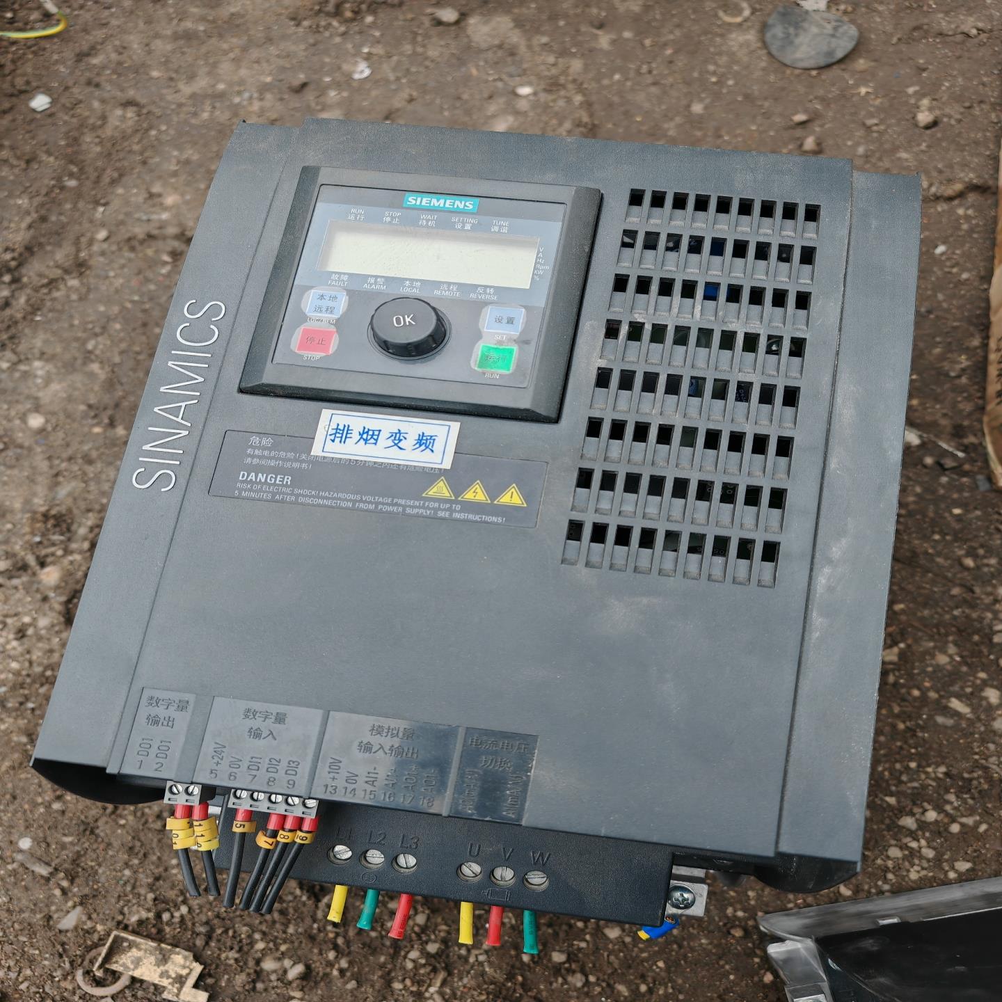 西门子SINAMICSV10变频器，型号6SL3217-0--议价商品