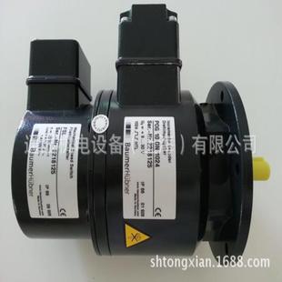 Bam德国HUBNEROG9D200总代理