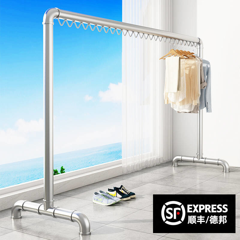 钢管晾衣架落地卧室阳台挂衣服架室内家用户外晒被加粗水管凉